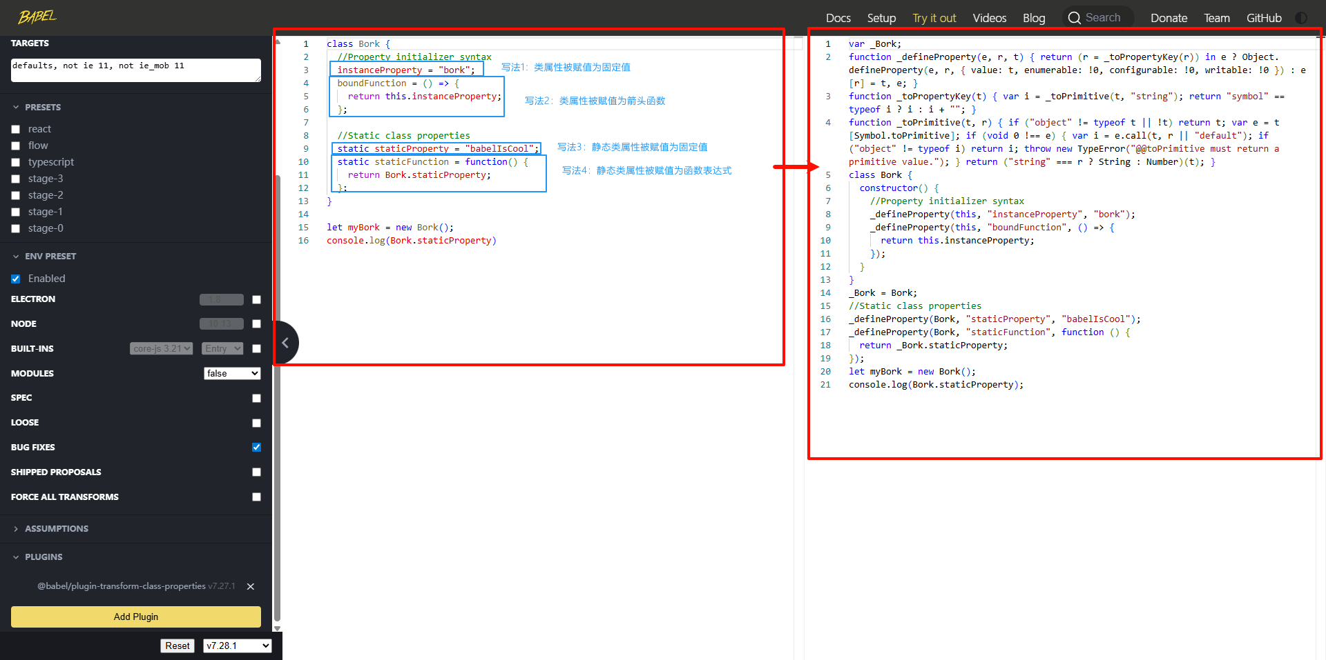 使用@babel/plugin-transform-class-properties编译